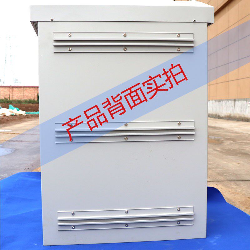 600*800*450室外监控防水箱 19寸机架式交换机箱 挂墙挂杆机柜