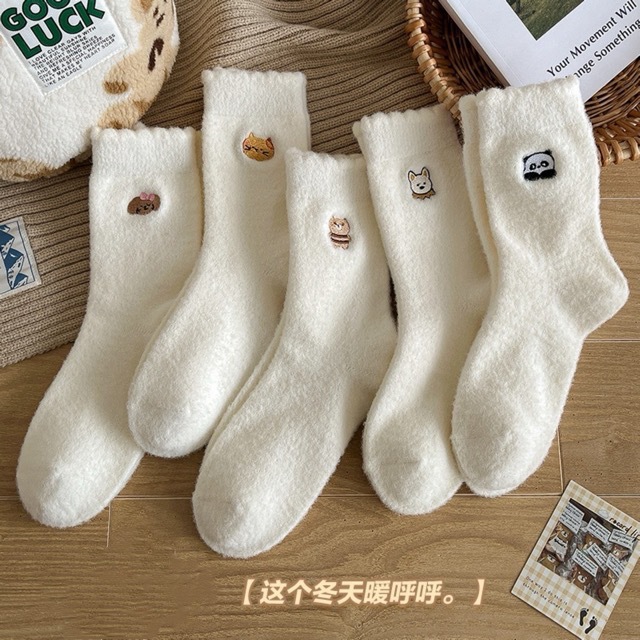 【下单立减50】秋冬新款毛绒绒袜子女加厚保暖可爱卡通睡眠袜_HL