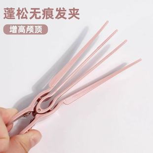 【下单立减50】 韩版潮流男女款刘海蓬松夹发型设计八字刘海夹_WH