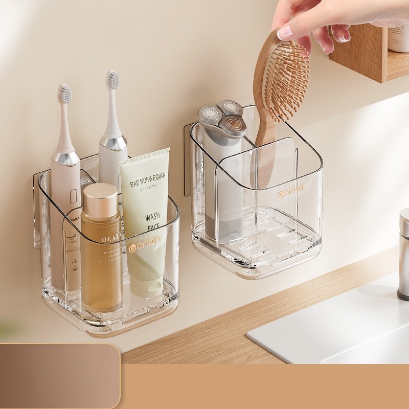 【下单立减50】简约牙刷架卫生间壁墙免打孔洗面奶牙膏收纳架_YZ,收纳整理,壁式收纳盒,淘宝优惠券,粉丝福利购,淘宝优惠卷