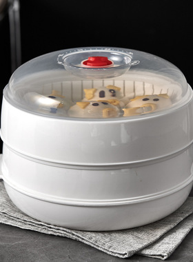 [下单立减50】微波炉专用器皿可加热蒸笼蒸盒多层热包子馒头_WF