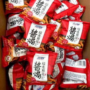 劲力郎酱焗糯米小麻花酱香味膨化食品小包装休闲零食
