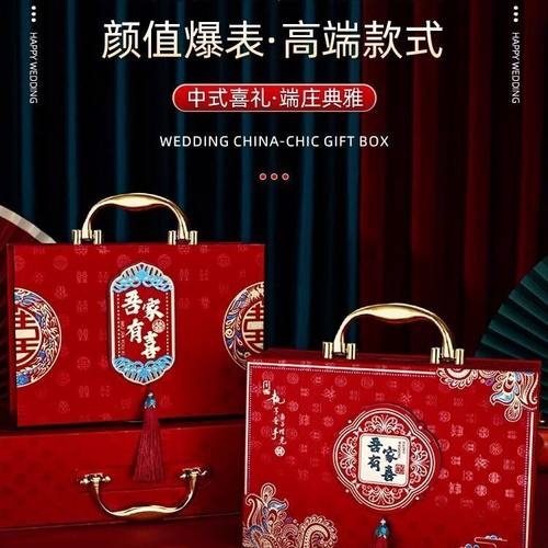 彩礼钱盒子订婚结婚礼金箱聘金盒定亲现金提亲彩礼箱20万箱子礼盒