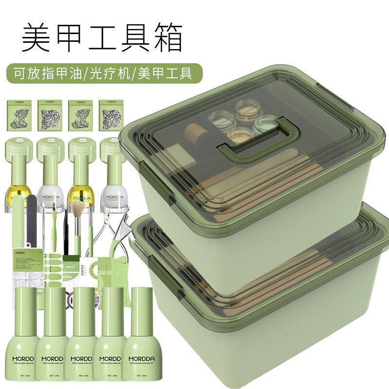 专业美甲工具箱2层美甲收纳箱分层多层全套收纳盒带盖子可放光疗