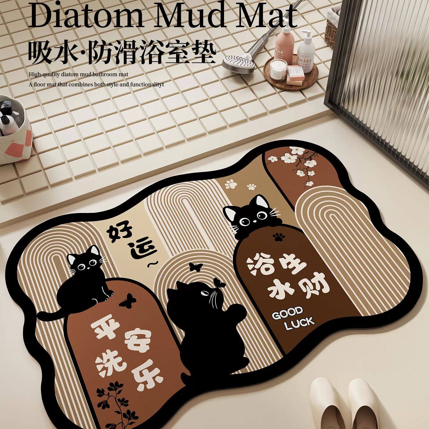 化妆室地垫吸水厕所入户门口防滑脚垫新款矽藻泥速乾地毯浴室垫子,居家布艺,家用脚垫,淘宝优惠券,粉丝福利购,淘宝优惠卷