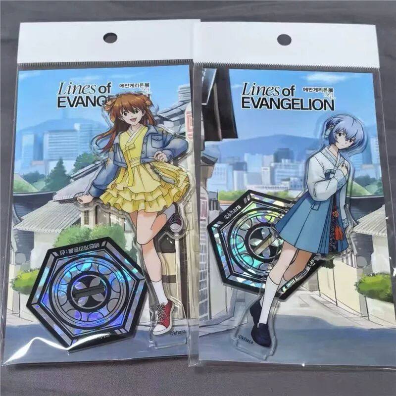 韩谷 EVA新世纪福音战士 明日香 绫波丽韩国展立牌 赠背板,模玩/动漫/周边/娃圈三坑/桌游,海报/色纸,淘宝优惠券,粉丝福利购,淘宝优惠卷