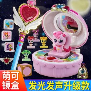 奇妙萌可闪耀流星萌可城堡第七季套装和王子第六季UR卡女孩玩具礼