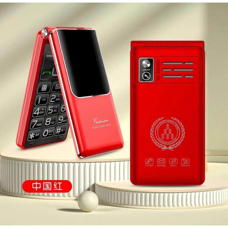 3.0寸大屏翻盖 万家科F77金尊通4G大屏翻盖老年手机大字大声