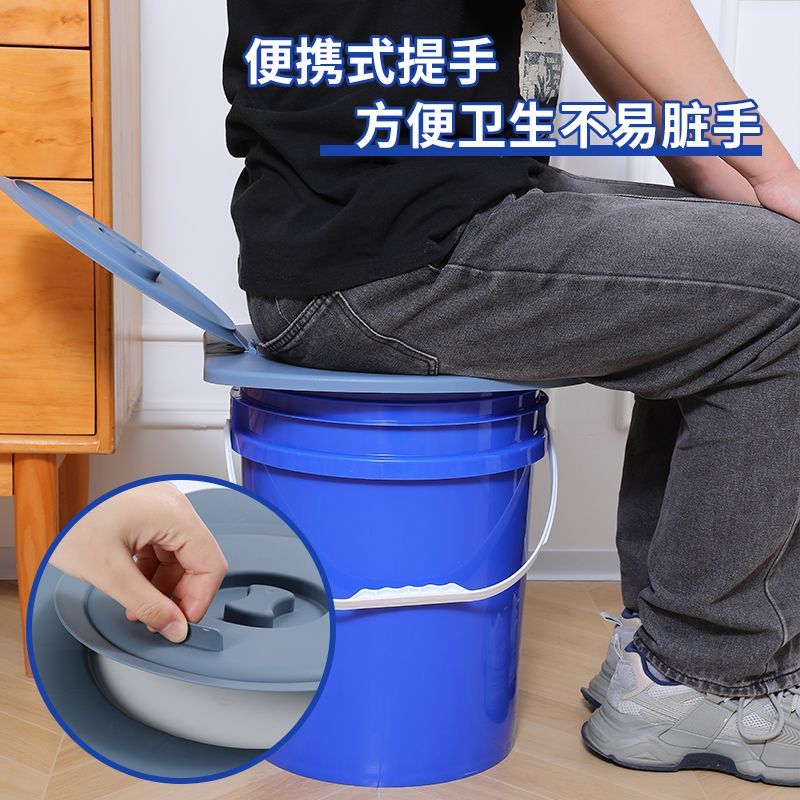 马桶盖万能优选便携式O型坐便盖板抗菌环保材质一体式老人孕妇可