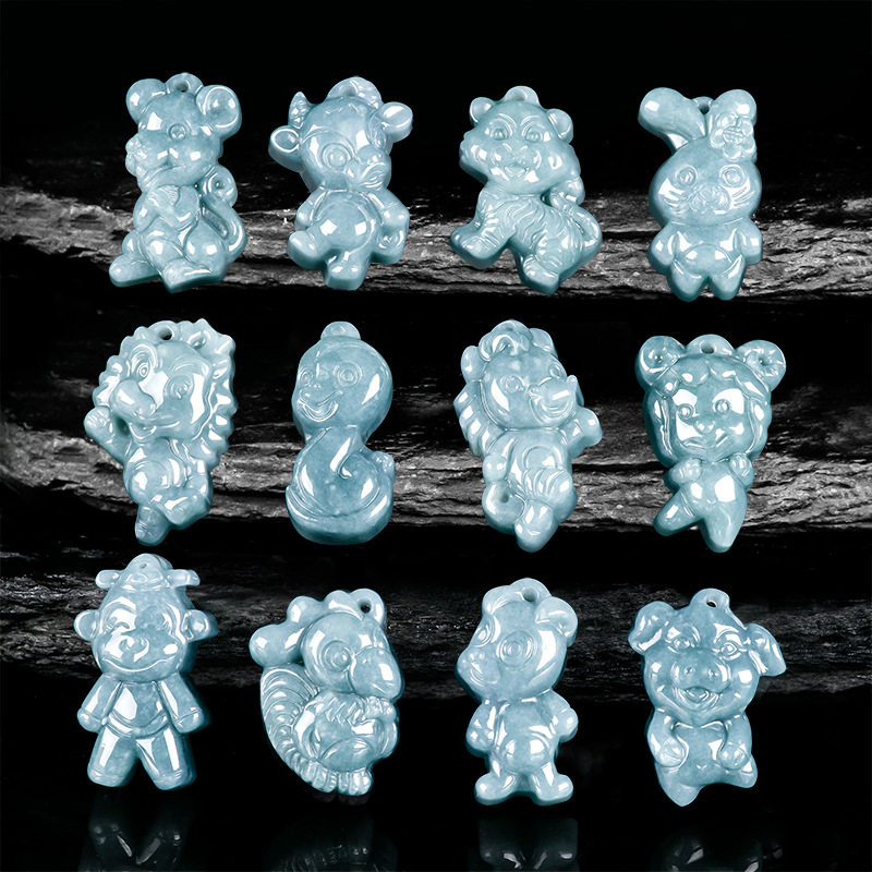天然a货翡翠卡通十二生肖蓝水吊坠可爱糯种玉石12生肖挂件