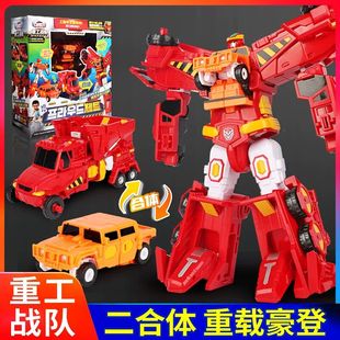 咖宝车神重工战队重甲雄兵兽王泰山机甲机器人儿童男孩子变形玩具