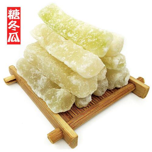 冬瓜糖老式条莲藕糖组合糖冬瓜蜜饯广东传统糖果袋装