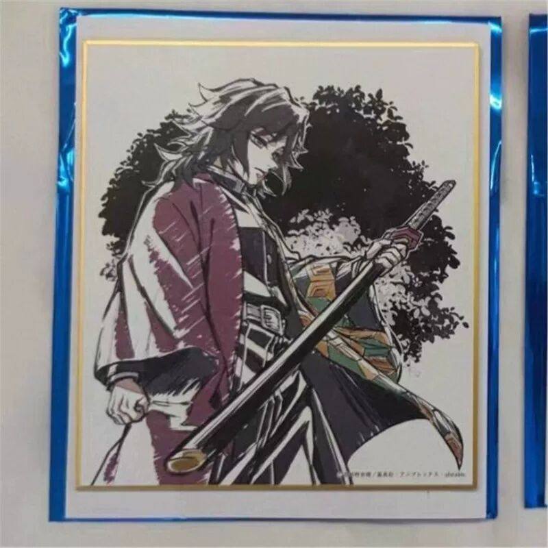日谷色纸 鬼灭之刃kuji抽赏色纸 富冈义勇 锖兔远景抽赏色纸,模玩/动漫/周边/娃圈三坑/桌游,动漫徽章/立牌,淘宝优惠券,粉丝福利购,淘宝优惠卷