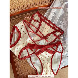 本命年超火红色内裤女高级性感蕾丝2025新款高颜值小仙女生三角裤
