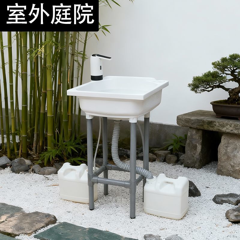 热销可抽水移动水槽阳台室外临时厨房水池简易大单槽洗手盆塑料洗