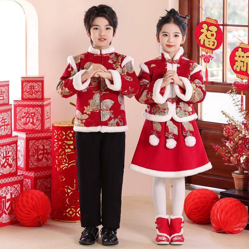 儿童拜年服冬季女童唐装加绒新中式汉服新年喜庆套装男童过年衣服,童装/婴儿装/亲子装,汉服,淘宝优惠券,粉丝福利购,淘宝优惠卷