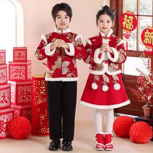 儿童拜年服冬季女童唐装加绒新中式汉服新年喜庆套装男童过年衣服