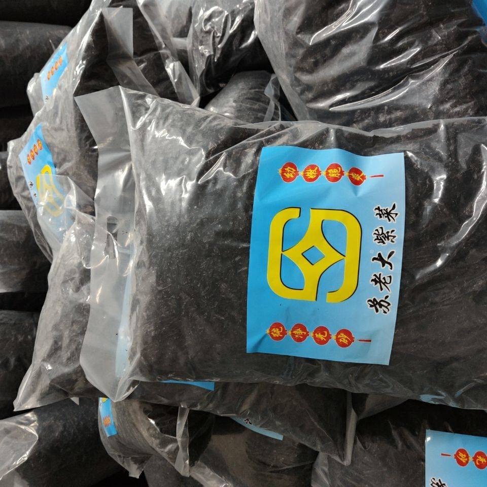 可口免即食紫菜无料包无沙免洗商用 散紫菜食堂餐馆专用散装干货,水产肉类/新鲜蔬果/熟食,紫菜/海苔,淘宝优惠券,粉丝福利购,淘宝优惠卷