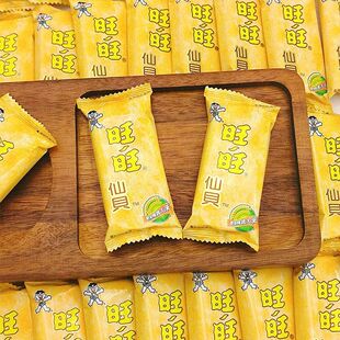 旺旺雪饼仙贝饼干小吃零食旺仔童年怀旧米饼膨化休闲10包整箱