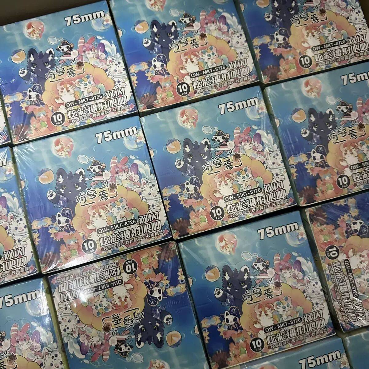 新款谷子吧唧有兽焉75mm炫彩镭射徽章二次元卡通动漫高颜值便宜,模玩/动漫/周边/娃圈三坑/桌游,动漫水杯/居家/百货,淘宝优惠券,粉丝福利购,淘宝优惠卷