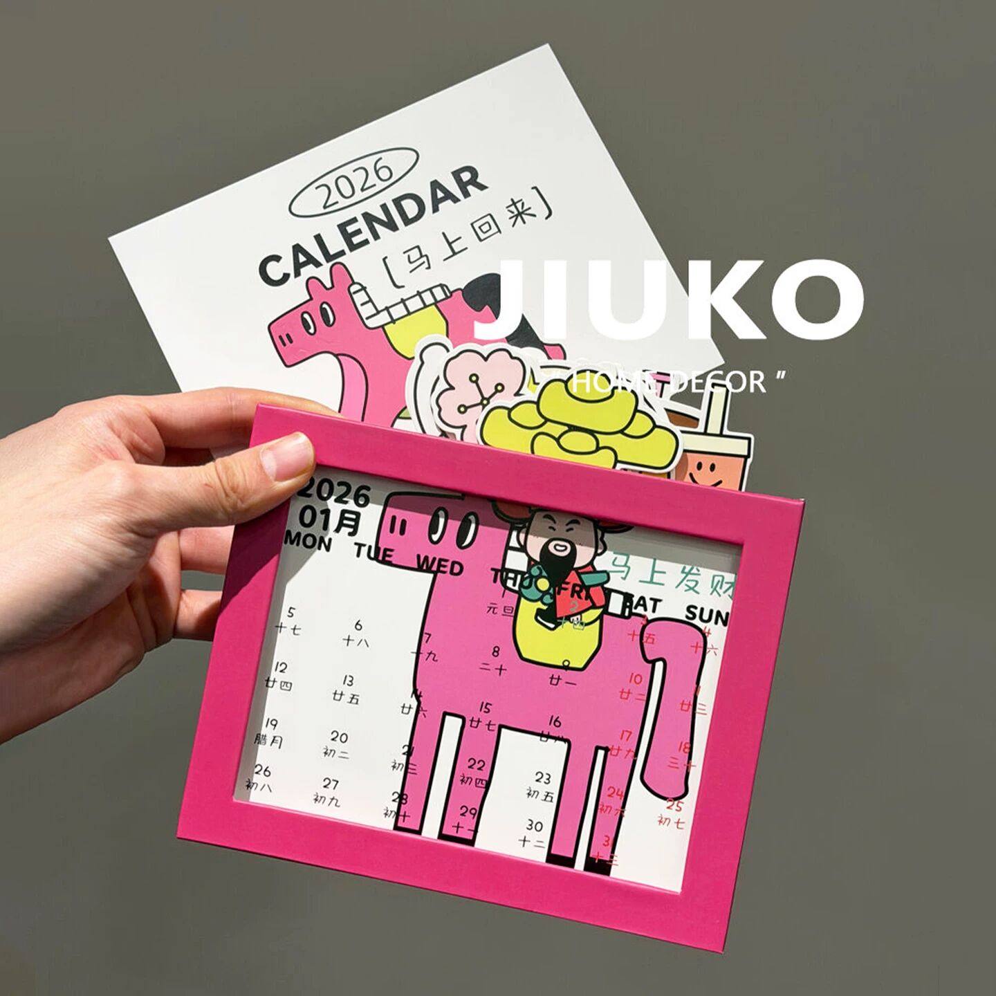 2026马年创意相框台历异形插卡日历桌面装饰摆件盒装学生趣味礼物,文具电教/文化用品/商务用品,台历,淘宝优惠券,粉丝福利购,淘宝优惠卷