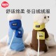 嬉皮狗狗狗羽绒服2025新款 冬装 比熊泰迪宠物小型幼犬四脚衣服0618
