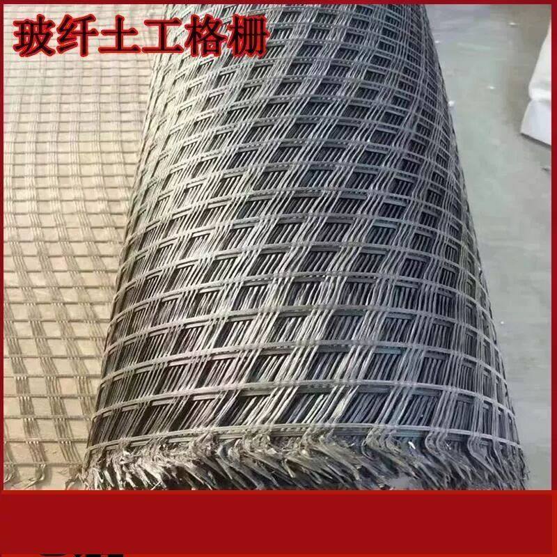 热镀锌钢格板楼梯踏步板钢结构平台铁格栅盖板防滑走道脚踏板光伏