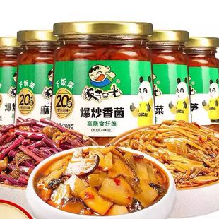 饭扫光爆炒金针菇280g香菌野蕨菜佐餐拌饭开味榨菜咸