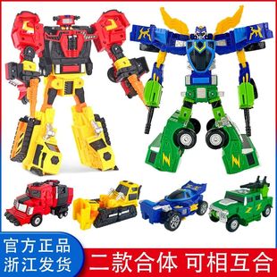 正版咖宝车神重工战队勇将开拓者变形车王儿童玩具越野车翻斗车