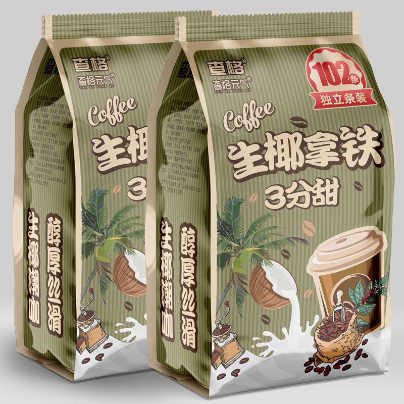 生椰拿铁冲饮小包装办公室瑞醒幸脑椰奶速溶冲饮学生熬夜咖啡粉