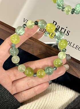 【清茶微雨】原创天然葡萄石岫玉绿萤石清新手串时尚轻奢设计感手
