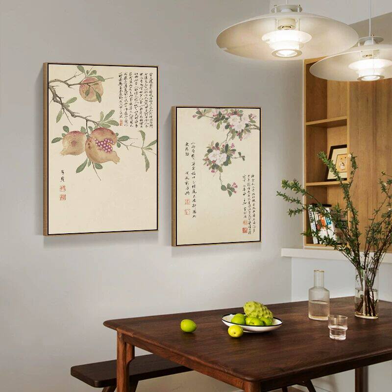 项圣谟国画新中式餐厅装饰画中国风复古花卉挂画书房茶室三联壁画