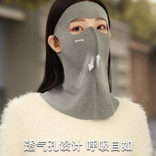 秋冬季新款保暖口罩女蒙面脸罩加绒透气脸基尼冬天骑行防风防寒全