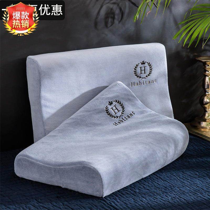 新疆西藏包邮水晶绒乳胶枕套60x40成人牛奶绒记忆枕头套30x50儿童