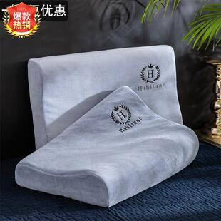 新疆西藏包邮水晶绒乳胶枕套60x40成人牛奶绒记忆枕头套30x50儿童
