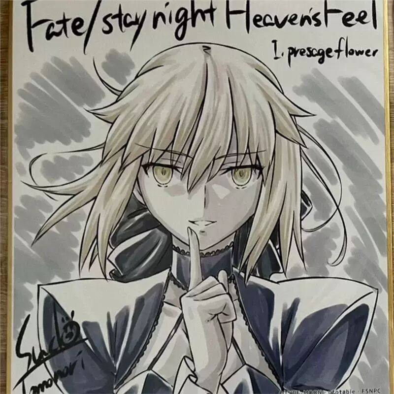 现货FATEstaynight间桐樱远阪凛saber卫宫士郎伊莉雅原画色纸周边,模玩/动漫/周边/娃圈三坑/桌游,海报/色纸,淘宝优惠券,粉丝福利购,淘宝优惠卷