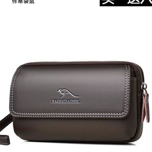 佧蒂袋鼠腰包男款真皮穿皮带腰挂零钱包横款多功能手机包小手拎包