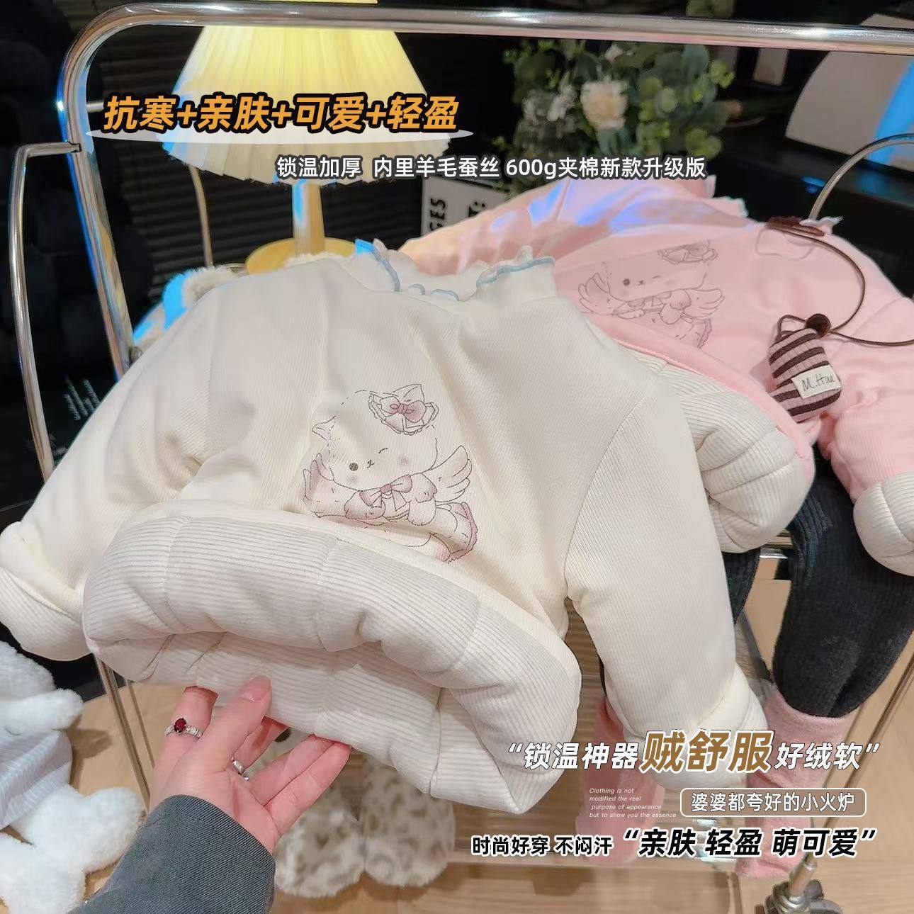 女童冬装棉袄加绒加厚棉衣内胆宝宝夹棉保暖套头卫衣儿童外穿上衣