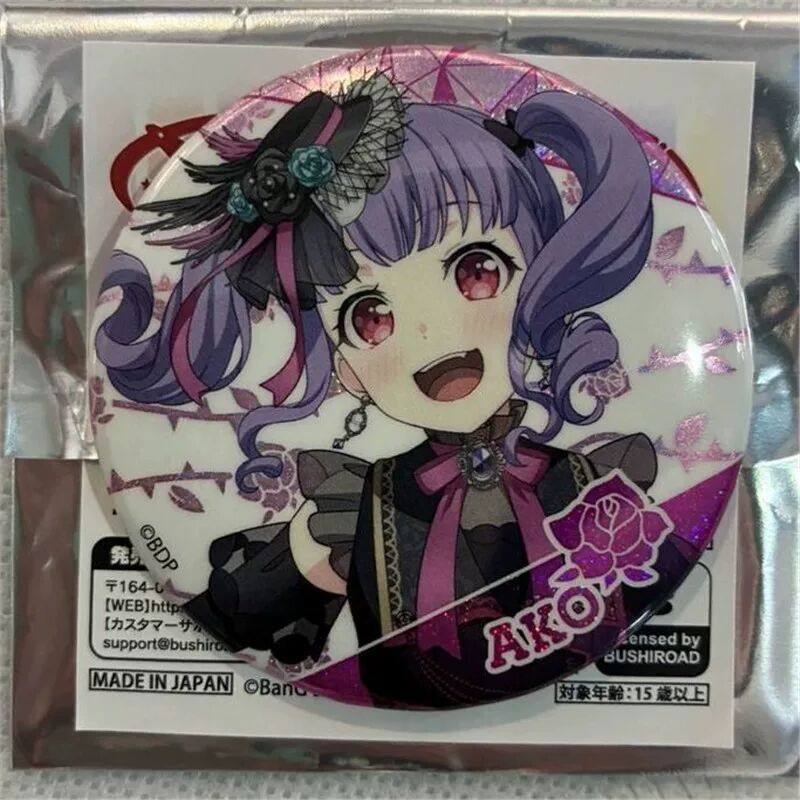 日本谷子徽章BanG Dream宇田川亚子十周年吧唧赠原袋,模玩/动漫/周边/娃圈三坑/桌游,动漫徽章/立牌,淘宝优惠券,粉丝福利购,淘宝优惠卷