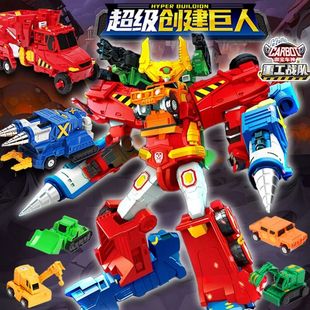 咖宝车神重工战队重甲泰山合体金刚超级创建巨人重载豪登破土卫士