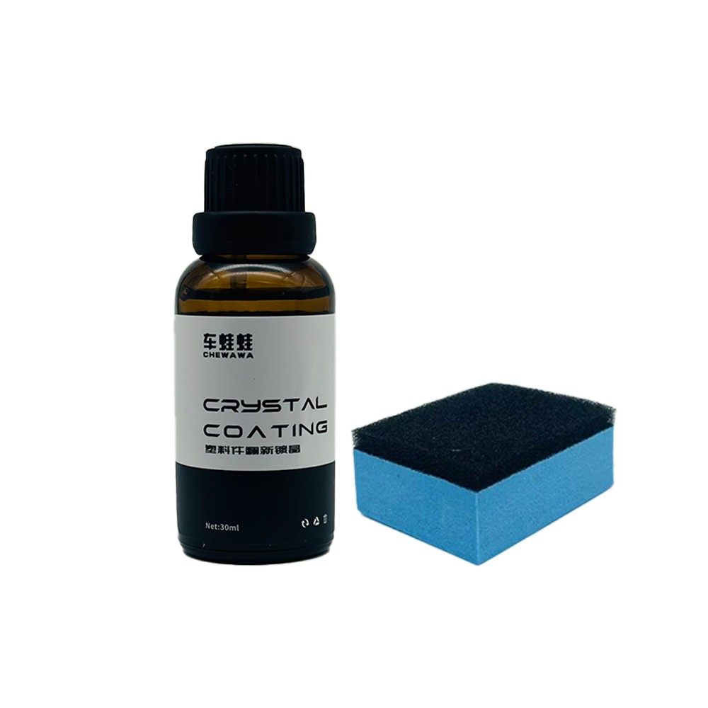 chewawa/车蛙蛙汽车氟硅保护涂层漆面镀膜/内饰镀膜/塑料镀膜,汽车零部件/养护/美容/维保,车用翻新剂,淘宝优惠券,粉丝福利购,淘宝优惠卷