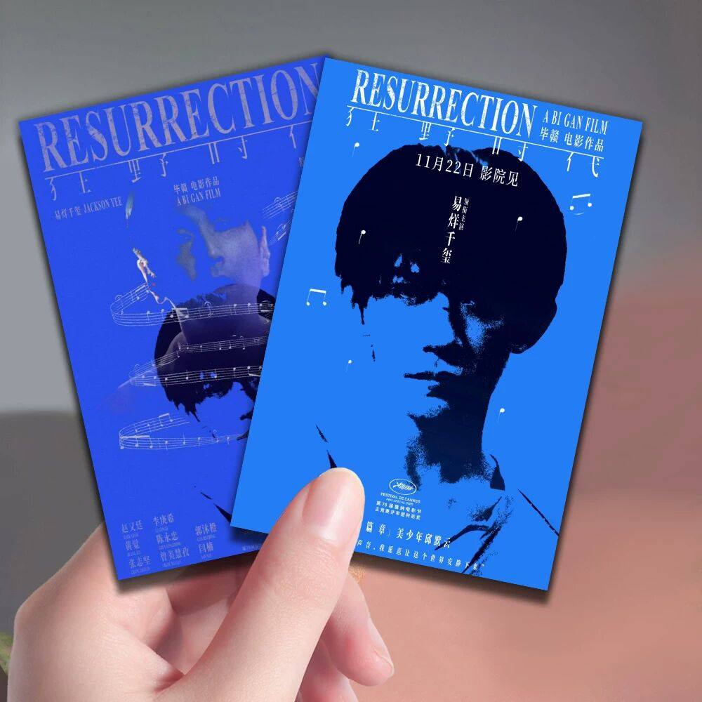 24张易烊千玺狂野时代海报小卡千纸鹤应援周边物料精美收藏小卡,文具电教/文化用品/商务用品,贺卡/明信片,淘宝优惠券,粉丝福利购,淘宝优惠卷