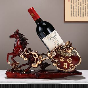 红酒架摆件马到成功创意招财高档摆设工艺品中式客厅乔迁酒柜装饰