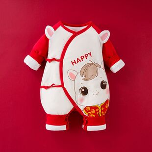 宝宝过年喜庆衣服男女婴儿连体衣拜年服冬季纯棉刚出生满月和尚服