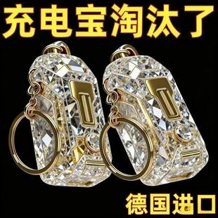 随身携带小手电迷你新款 户外手电钥匙扣灯户外应急小巧便携多功能