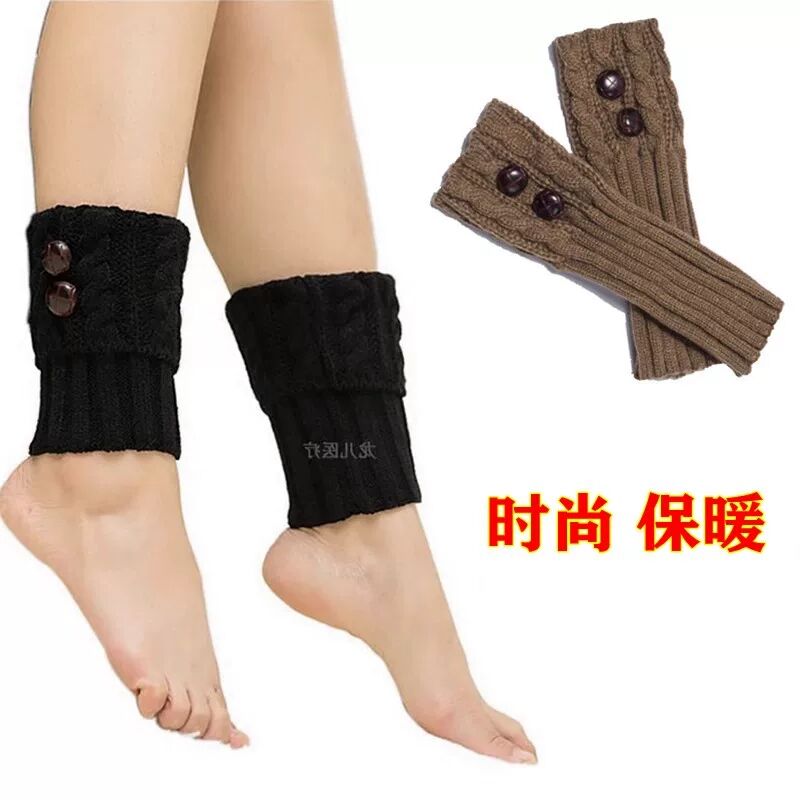 时尚保暖护踝纽扣袜套护腿套毛线靴套修身短护膝护脚腕男女短款