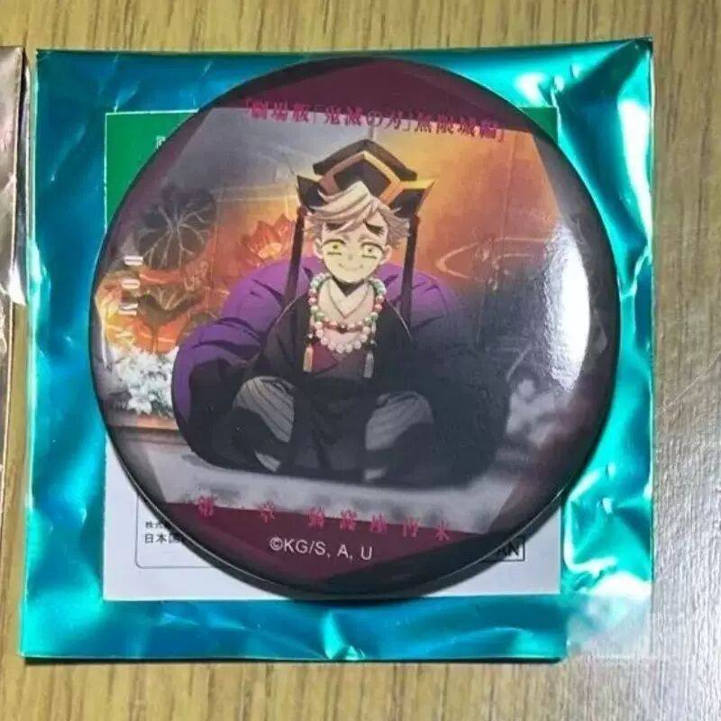 日谷散货鬼灭之刃无限城剧场第二弹扇子幼年童磨眼神吧唧银色袋子,模玩/动漫/周边/娃圈三坑/桌游,动漫徽章/立牌,淘宝优惠券,粉丝福利购,淘宝优惠卷