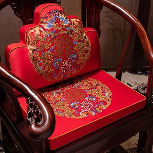 中式茶椅垫茶椅乳胶坐垫红木椅子垫高档沙发茶桌圈椅餐椅太师椅垫