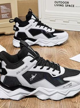 乔丹格兰高帮运动鞋男夏季网面透气厚底男鞋47码减震防滑跑步鞋男