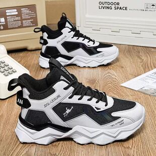 乔丹格兰高帮运动鞋男夏季网面透气厚底男鞋47码减震防滑跑步鞋男